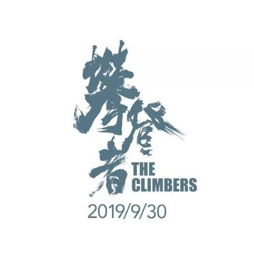 得克萨斯理工大学市场开发文凭证书